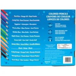 Maped Color'Peps Triangular Colored Pencils, School Pack Of 240 -Office Product Store GUEST 1add2714 d5f3 4967 994d 18d6b520677d