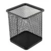 Unique Bargains Metal Mesh Rectangle Pen Holder Container Black 2.8" X 2.8" X 3.7" -Office Product Store GUEST 2efe5ea3 c59f 4ab9 89f3 156d9535bf7c