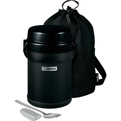 Zojirushi Mr. Bento Stainless Lunch Jar Black Carbon 3 Zojirushi Mr. Bento Stainless Lunch Jar Black Carbon