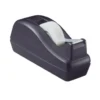 Scotch C-40 Resistant Tape Dispenser With 1 Inch Core, 3/4 Inch Tape, Black -Office Product Store GUEST c075171a 5a4e 4e27 a267 67b474ea56b9