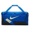 Nike Brasilia 9.5 Duffle Bag -Office Product Store GUEST c7a66518 b199 47dd b621 7e2ebbc77eca