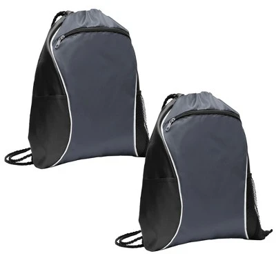 Port Authority Fast Break Cinch Pack - Set Of 2 8 Port Authority Fast Break Cinch Pack - Set Of 2 - Image 6